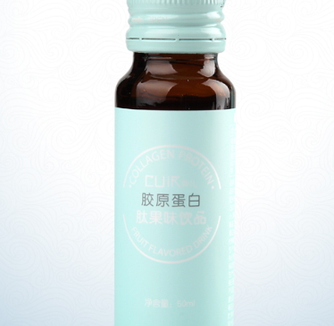 葵兒膠原蛋白怎么樣？葵兒膠原蛋白好喝嗎？