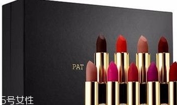 pat mcgrath口紅多少錢？pat mcgrath口紅哪里有專柜