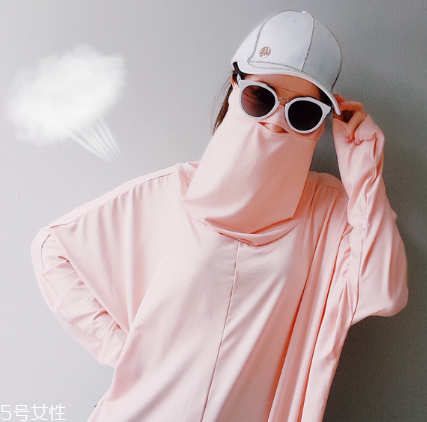 防曬衣發(fā)霉了怎么清洗？防曬衣發(fā)霉用什么洗？