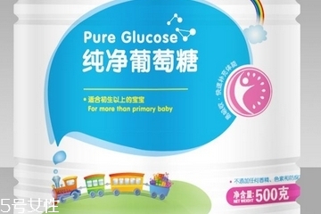 葡萄糖是血糖嗎？葡萄糖是葡萄提取的嗎？