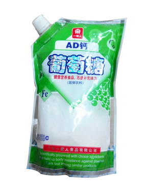 葡萄糖是血糖嗎？葡萄糖是葡萄提取的嗎？