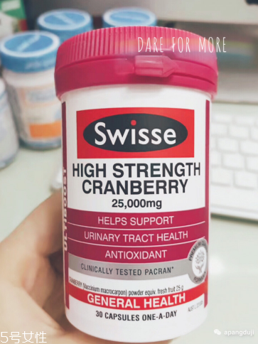 蔓越莓膠囊要咬破吃嗎？蔓越莓膠囊是直接吞嗎？