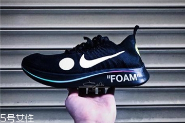 off white聯名nike zoom fly足球鞋發(fā)售日期_多少錢？