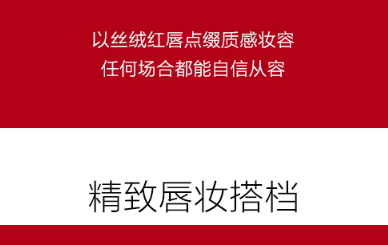 阿瑪尼口紅和ysl圣羅蘭哪個(gè)貴？阿瑪尼和ysl口紅哪個(gè)好