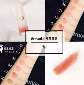 阿瑪尼腮紅露怎么樣？阿瑪尼腮紅露多少錢