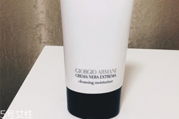 阿瑪尼洗面奶多少錢？阿瑪尼洗面奶哪款好