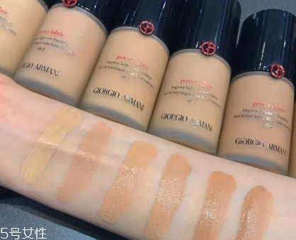 阿瑪尼無痕持妝粉底液怎么樣？