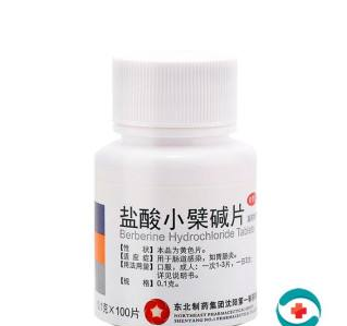 黃連素片能降脂嗎？黃連素片有降脂效果嗎？