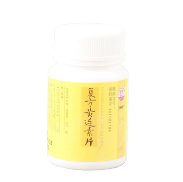 黃連素片能空腹吃嗎？空腹吃黃連素片好嗎？