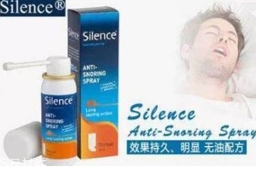 澳洲止鼾噴霧有用嗎？澳洲止鼾噴霧有效果嗎？