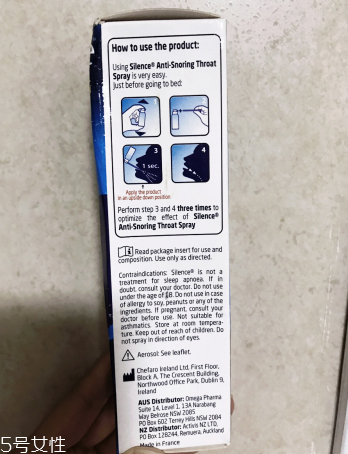 澳洲止鼾噴霧有用嗎？澳洲止鼾噴霧有效果嗎？