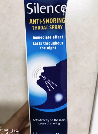 澳洲止鼾噴霧有用嗎？澳洲止鼾噴霧有效果嗎？
