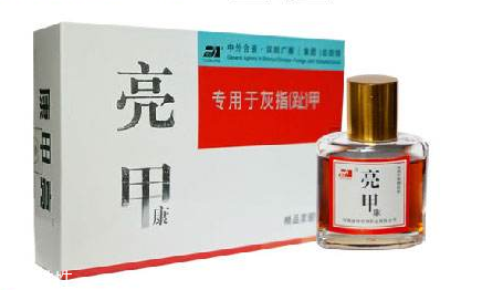 亮甲是哪個(gè)廠家生產(chǎn)的？亮甲生產(chǎn)廠家