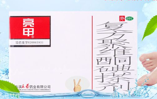 亮甲是哪個(gè)廠家生產(chǎn)的？亮甲生產(chǎn)廠家