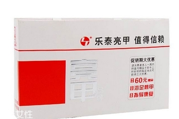 亮甲是激素藥嗎？亮甲含有激素嗎？