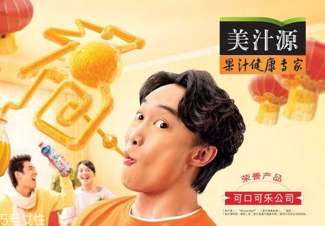 美汁源多少錢(qián)一瓶 果粒橙果粒橙一瓶多少錢(qián)