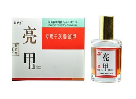 亮甲是什么成分？亮甲成分解析