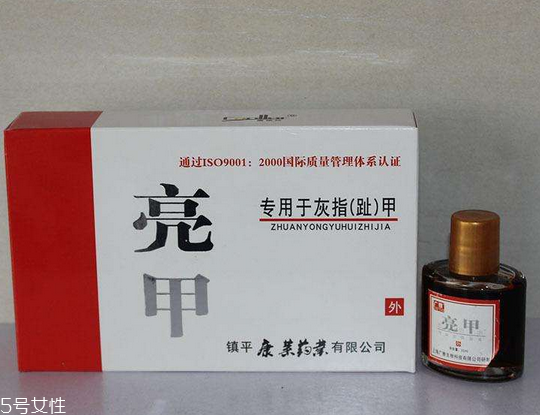 亮甲是什么成分？亮甲成分解析