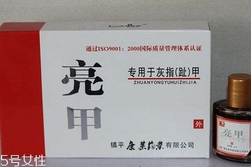 亮甲會越用越嚴重嗎？用亮甲灰指甲會變嚴重嗎？