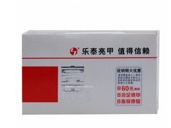 亮甲會(huì)越用越嚴(yán)重嗎？用亮甲灰指甲會(huì)變嚴(yán)重嗎？