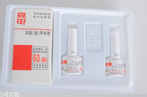 亮甲能治甲溝炎嗎？甲溝炎能用亮甲治嗎？