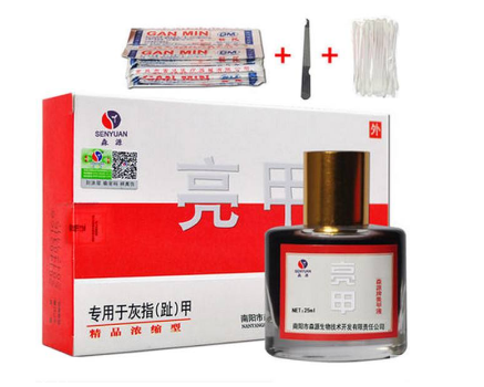 亮甲能治好腳氣嗎？腳氣能用亮甲治嗎？