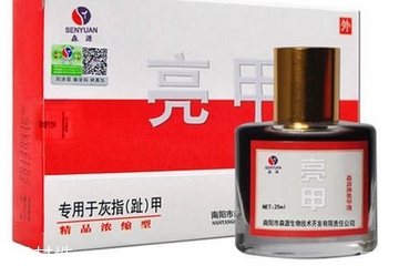 亮甲能消炎消腫嗎？亮甲有消炎消腫的功效嗎？