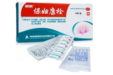 保婦康栓怎么用？保婦康栓使用方法