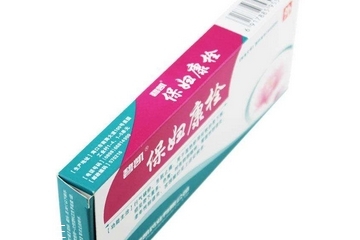 保婦康栓是抗生素藥嗎？保婦康栓屬于抗生素藥嗎？