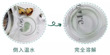 泰國uau眼膜多少錢？uau眼膜怎么用