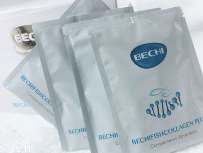 bechi膠原蛋白多少錢？bechi膠原蛋白價格
