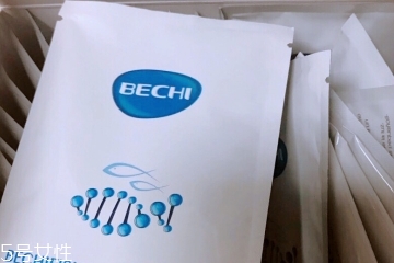 bechi膠原蛋白哪里買？bechi膠原蛋白怎么買？