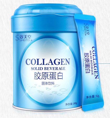 姿美堂膠原蛋白怎么樣？姿美堂膠原蛋白粉好嗎？