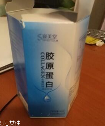 姿美堂膠原蛋白安全嗎？姿美堂膠原蛋白正規(guī)嗎？