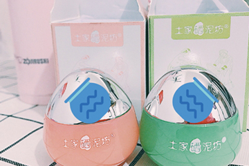 國產(chǎn)唇膜哪個牌子好？國貨唇膜品牌排行榜