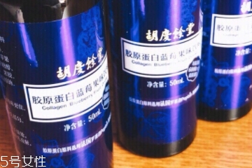 胡慶余堂膠原蛋白價(jià)格 胡慶余堂膠原蛋白多少錢？