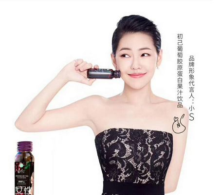 初己膠原蛋白怎么樣？初已膠原蛋白好嗎？