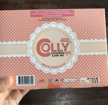 colly膠原蛋白怎么樣？colly膠原蛋白好嗎？