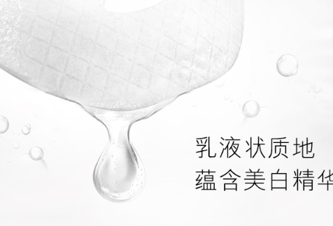 olay小白瓶面膜怎么樣？olay小白瓶面膜評測