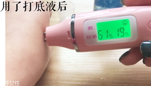 悅木之源膜力放大打底液怎么用？