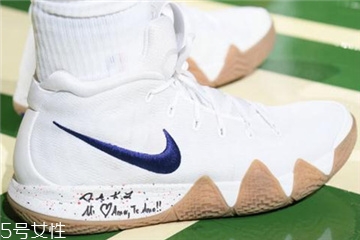 nike kyrie 4歐文4德魯大叔配色什么時候發(fā)售？