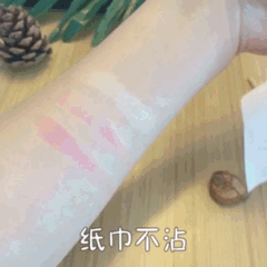 zeesea眼影怎么樣 zeesea六色眼影試色評(píng)測