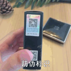 zeesea眼影怎么樣 zeesea六色眼影試色評(píng)測