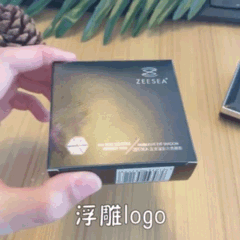 zeesea眼影怎么樣 zeesea六色眼影試色評(píng)測
