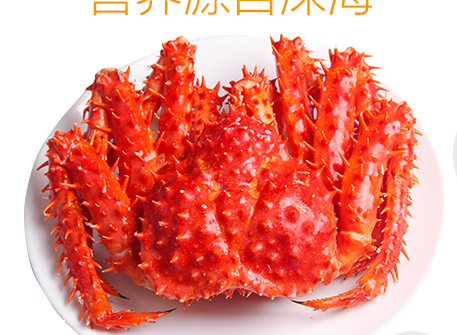 帝王蟹是熟的嗎？帝王蟹是生的熟的？