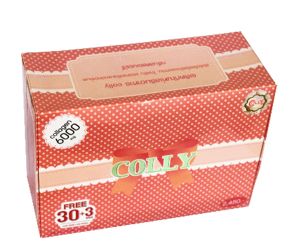 colly膠原蛋白致癌是真的嗎？