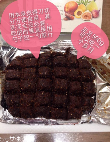 樂康膏成分 樂康膏是什么做的？