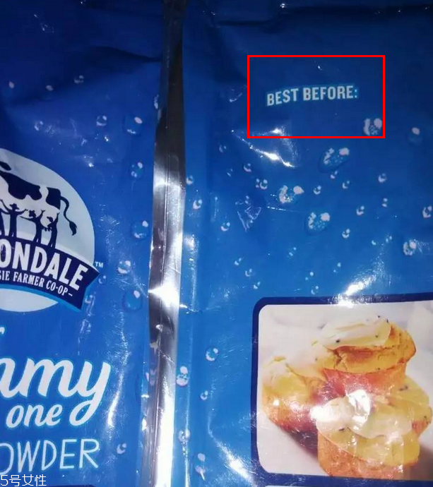 樂康膏日期怎么看？怎么看樂康膏日期？
