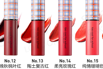 韓國(guó)染唇液哪個(gè)牌子好？韓國(guó)染唇液品牌排行榜