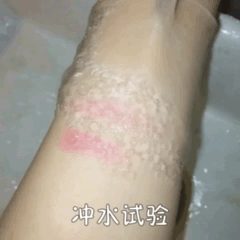 zeesea眼影怎么樣 zeesea六色眼影試色評(píng)測